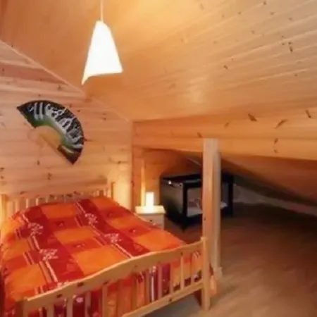 Chalet Bis Rue Du Hohneck * La Bresse